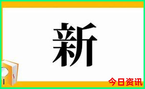 湖州德清旅游必去十大景点有哪些