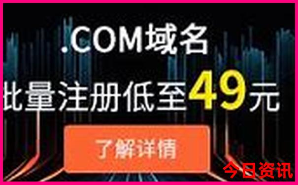 夏天去哪儿玩儿最好