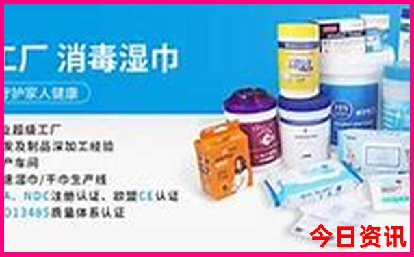 汕头南澳岛旅游攻略
